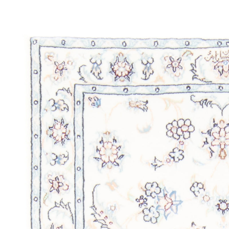 Tapis de couloir Tapis persan - Nain - Royal - 197 x 78 cm - crème