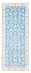 Tapis de couloir Tapis persan - Nain - Royal - 209 x 84 cm - bleu clair
