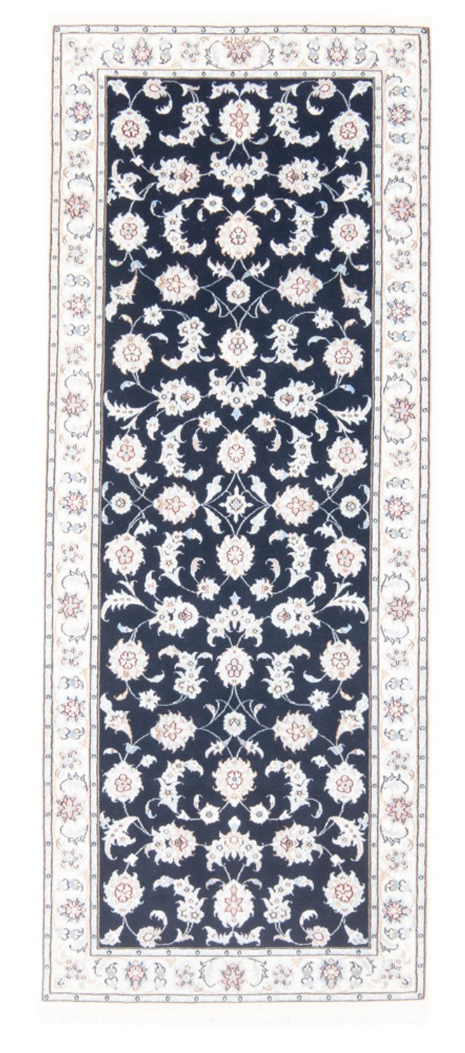 Tapis de couloir Tapis persan - Nain - Royal - 202 x 78 cm - bleu foncé