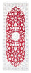 Tapis de couloir Tapis persan - Nain - Royal - 204 x 81 cm - rouge