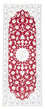 Tapis de couloir Tapis persan - Nain - Royal - 199 x 80 cm - rouge