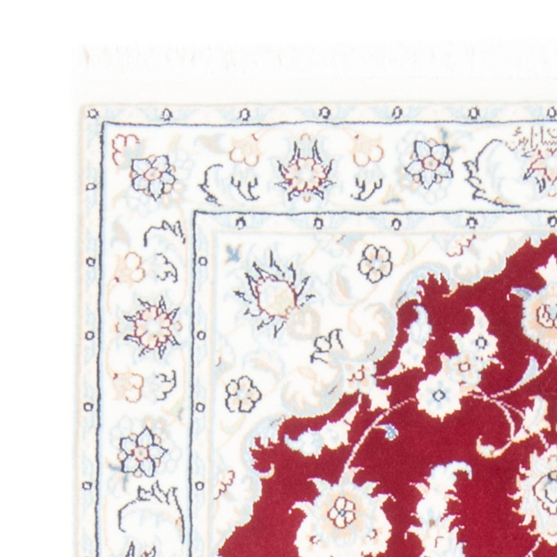 Tapis de couloir Tapis persan - Nain - Royal - 199 x 80 cm - rouge