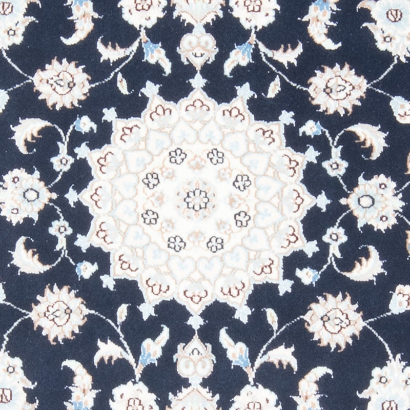 Tapis de couloir Tapis persan - Nain - Royal - 200 x 81 cm - bleu foncé