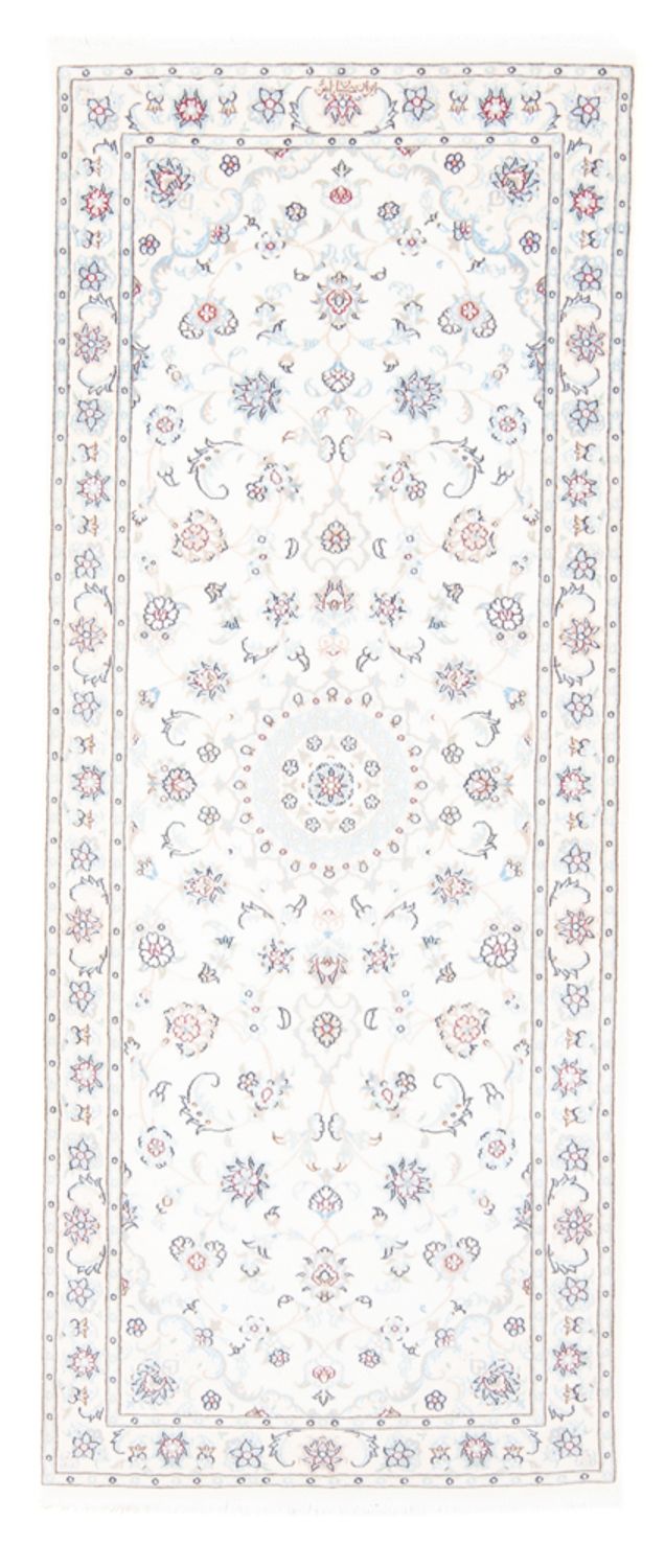 Tapis de couloir Tapis persan - Nain - Royal - 200 x 80 cm - crème