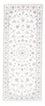 Tapis de couloir Tapis persan - Nain - Royal - 200 x 80 cm - crème