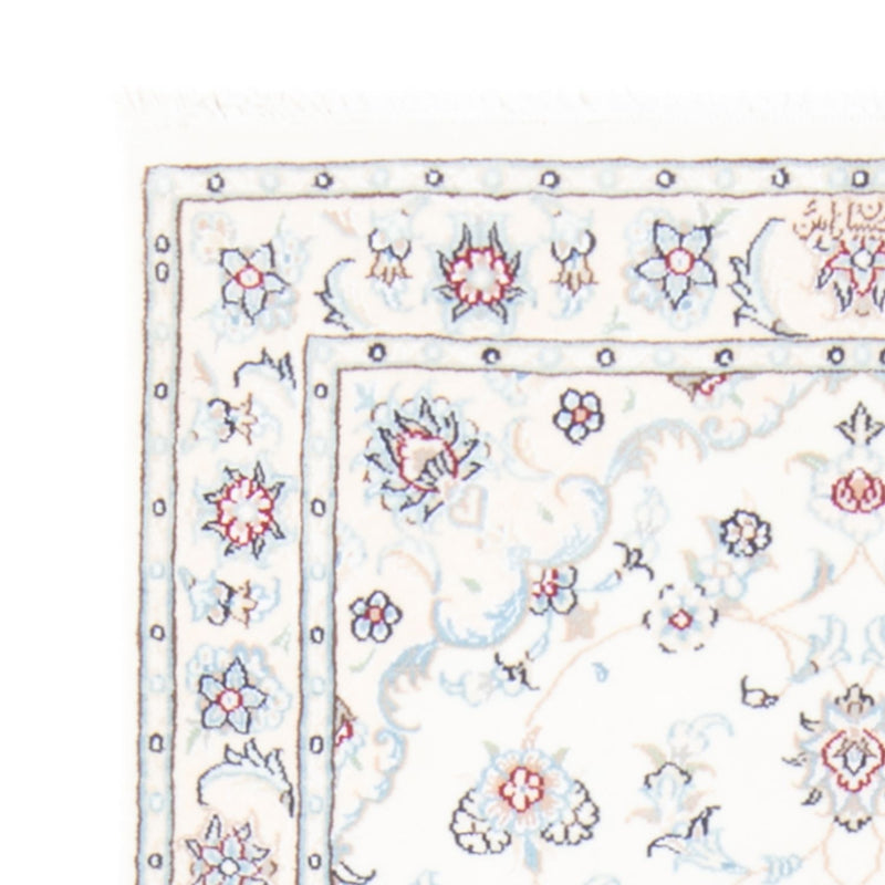 Tapis de couloir Tapis persan - Nain - Royal - 200 x 80 cm - crème