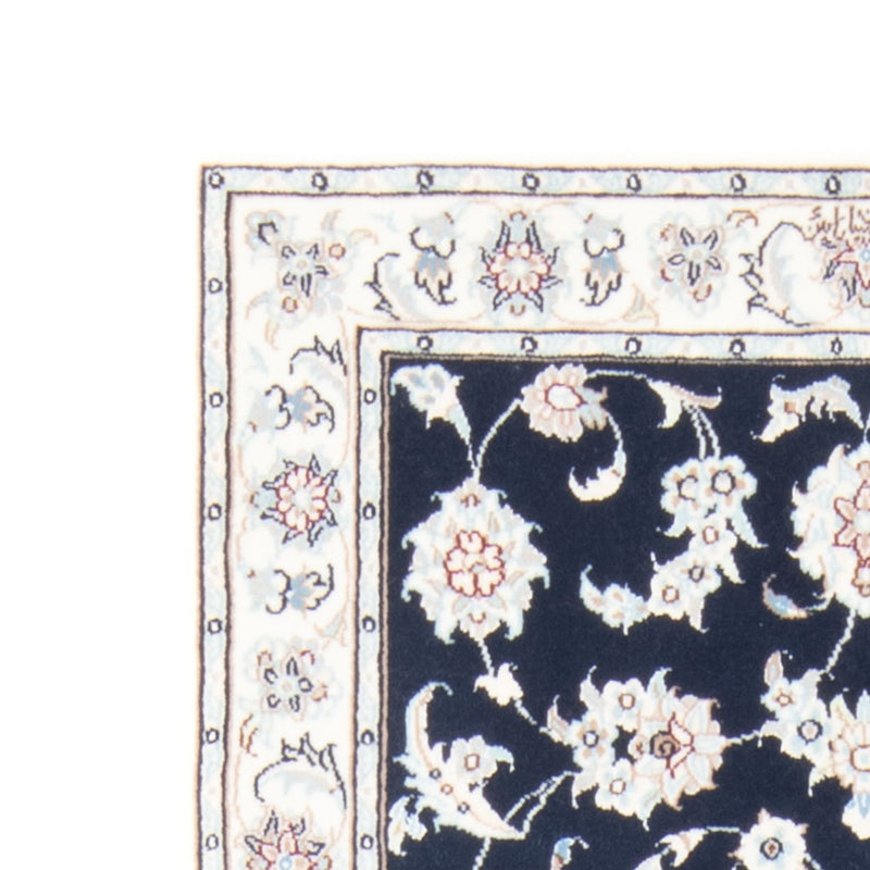 Tapis de couloir Tapis persan - Nain - Royal - 198 x 78 cm - bleu foncé