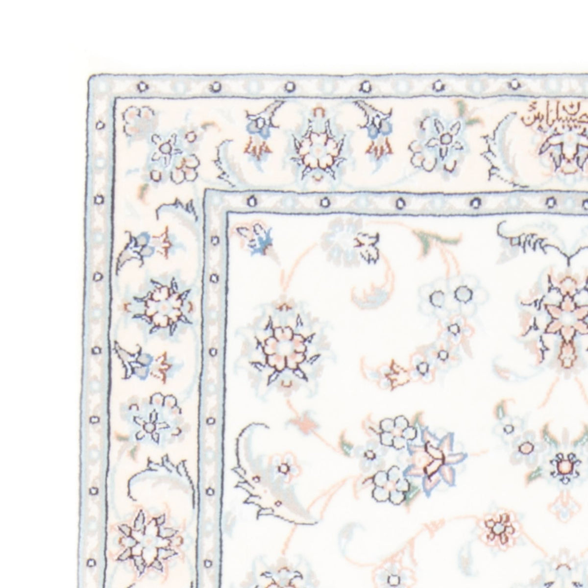 Tapis de couloir Tapis persan - Nain - Royal - 196 x 81 cm - crème