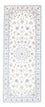 Tapis de couloir Tapis persan - Nain - Royal - 206 x 79 cm - crème