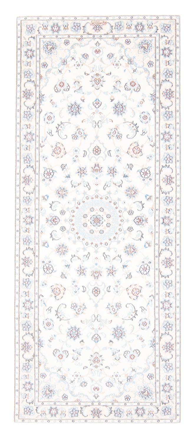 Tapis de couloir Tapis persan - Nain - Royal - 200 x 80 cm - crème