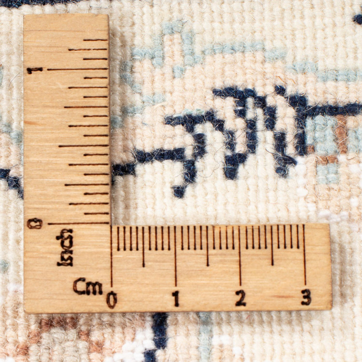 Tapis de couloir Tapis persan - Nain - Royal - 200 x 80 cm - crème