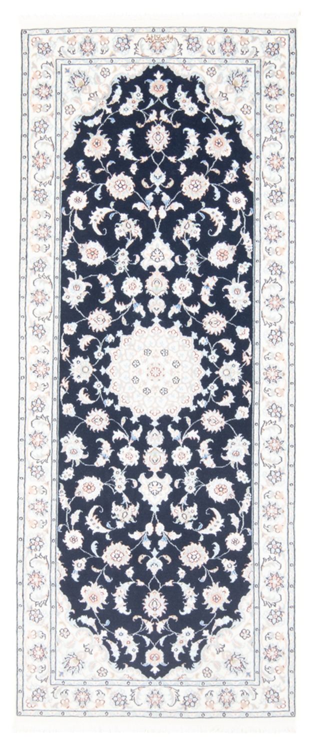 Tapis de couloir Tapis persan - Nain - Royal - 198 x 81 cm - bleu foncé