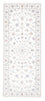 Tapis de couloir Tapis persan - Nain - Royal - 198 x 80 cm - crème