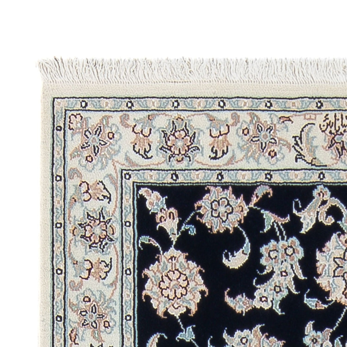 Tapis de couloir Tapis persan - Nain - Premium - 248 x 82 cm - bleu foncé