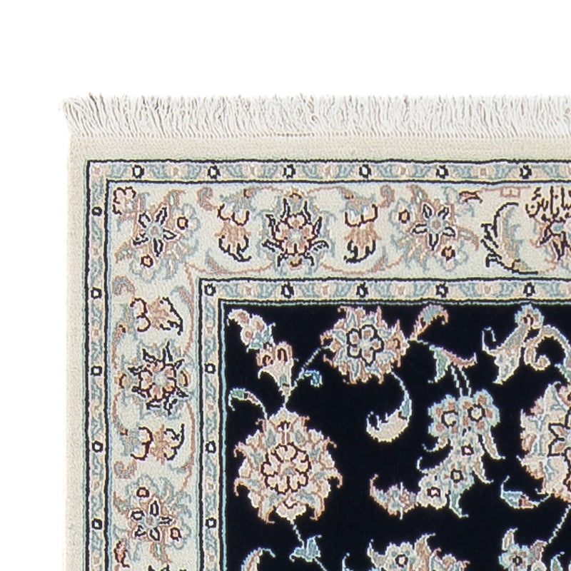 Tapis de couloir Tapis persan - Nain - Premium - 248 x 82 cm - bleu foncé