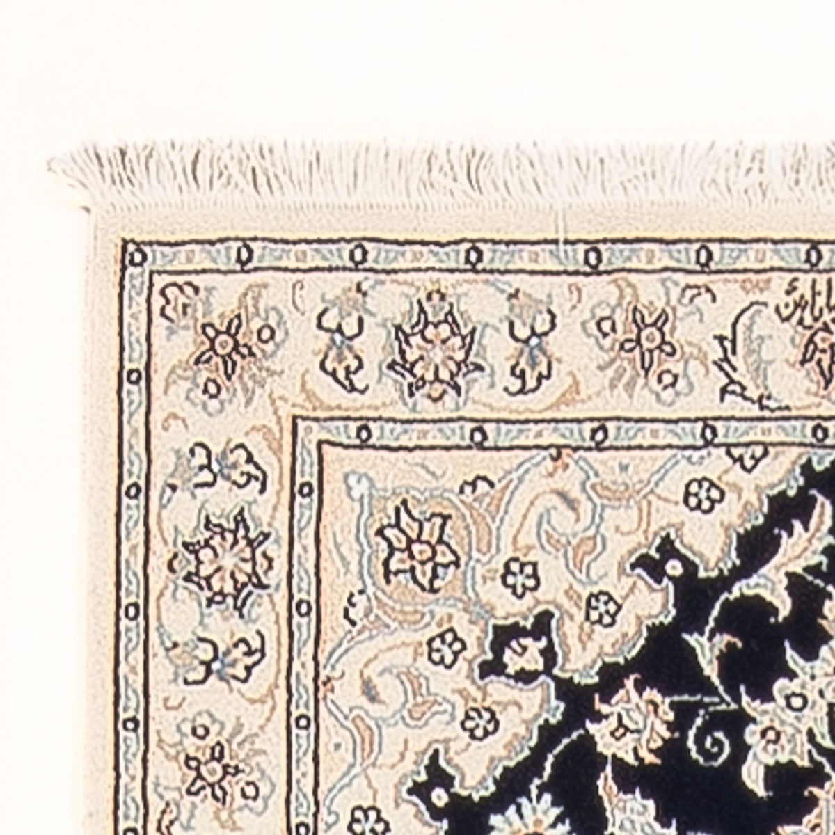 Tapis de couloir Tapis persan - Nain - Premium - 241 x 83 cm - bleu foncé