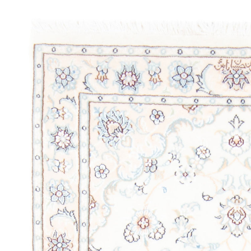 Tapis de couloir Tapis persan - Nain - Royal - 212 x 80 cm - crème