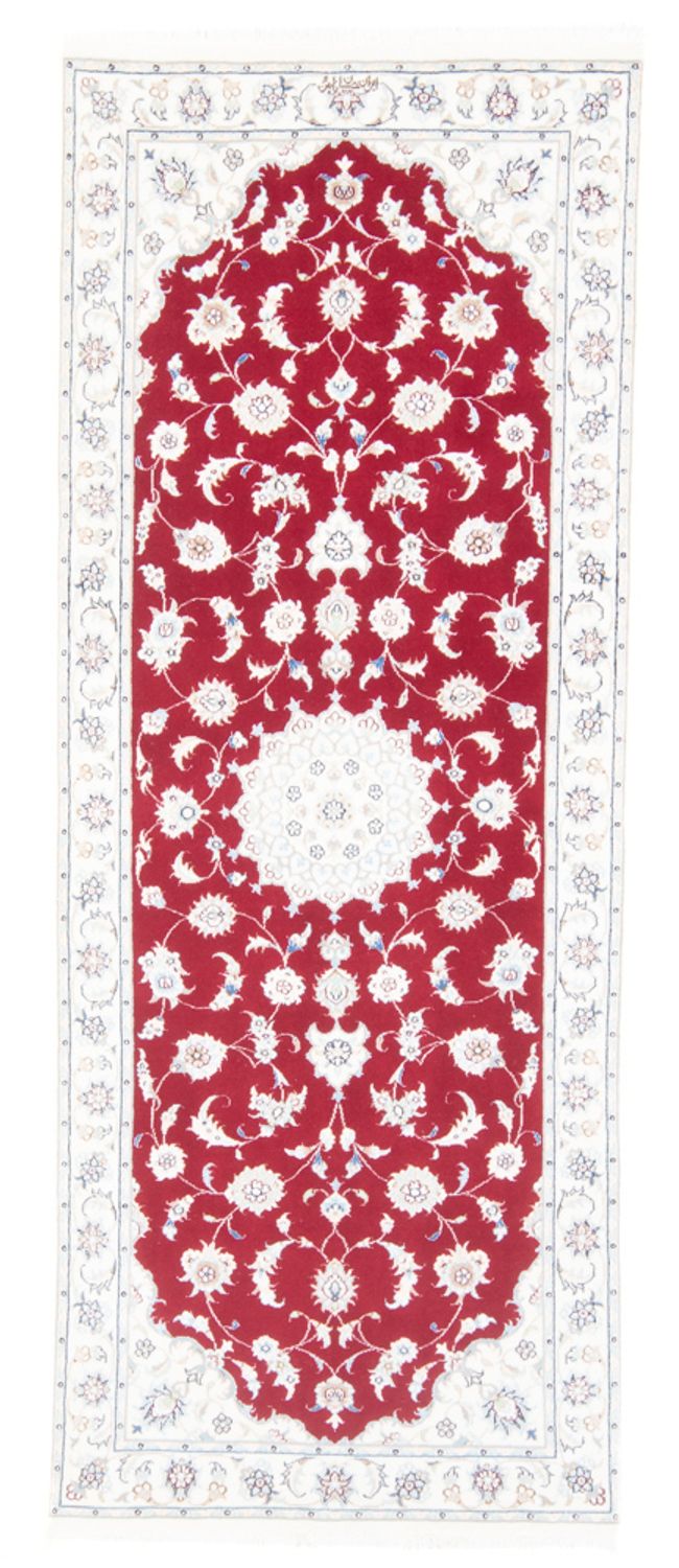 Tapis de couloir Tapis persan - Nain - Royal - 202 x 80 cm - rouge