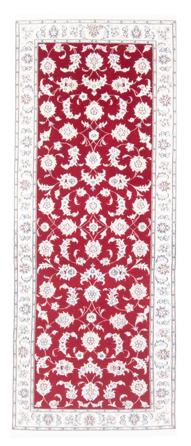 Tapis de couloir Tapis persan - Nain - Royal - 204 x 80 cm - rouge