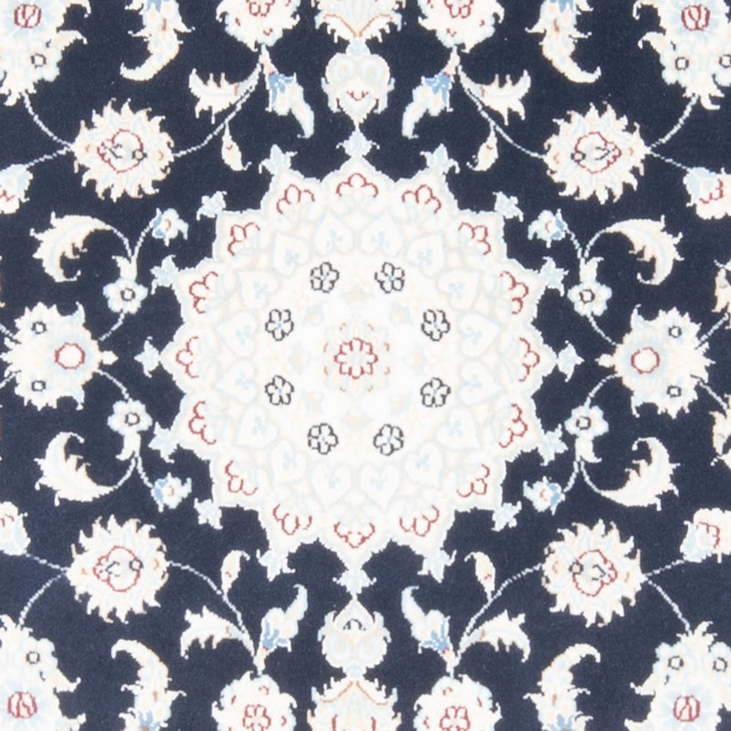 Tapis de couloir Tapis persan - Nain - Royal - 200 x 80 cm - bleu foncé