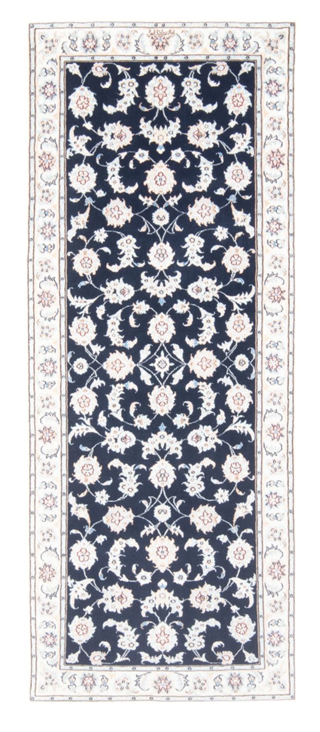 Tapis de couloir Tapis persan - Nain - Royal - 200 x 80 cm - bleu foncé