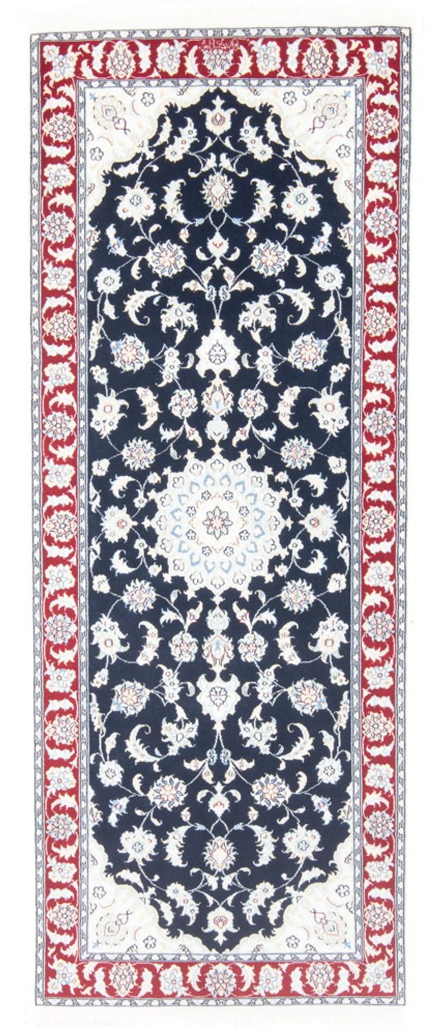 Tapis de couloir Tapis persan - Nain - Royal - 203 x 81 cm - bleu foncé