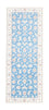Tapis de couloir Tapis persan - Nain - Royal - 200 x 80 cm - bleu clair