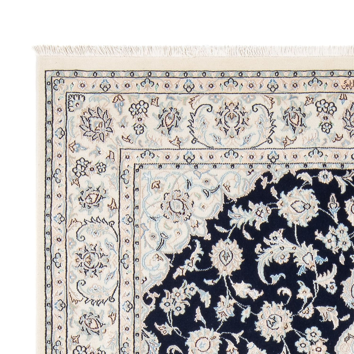 Tapis persan - Nain - Premium - 205 x 148 cm - bleu foncé