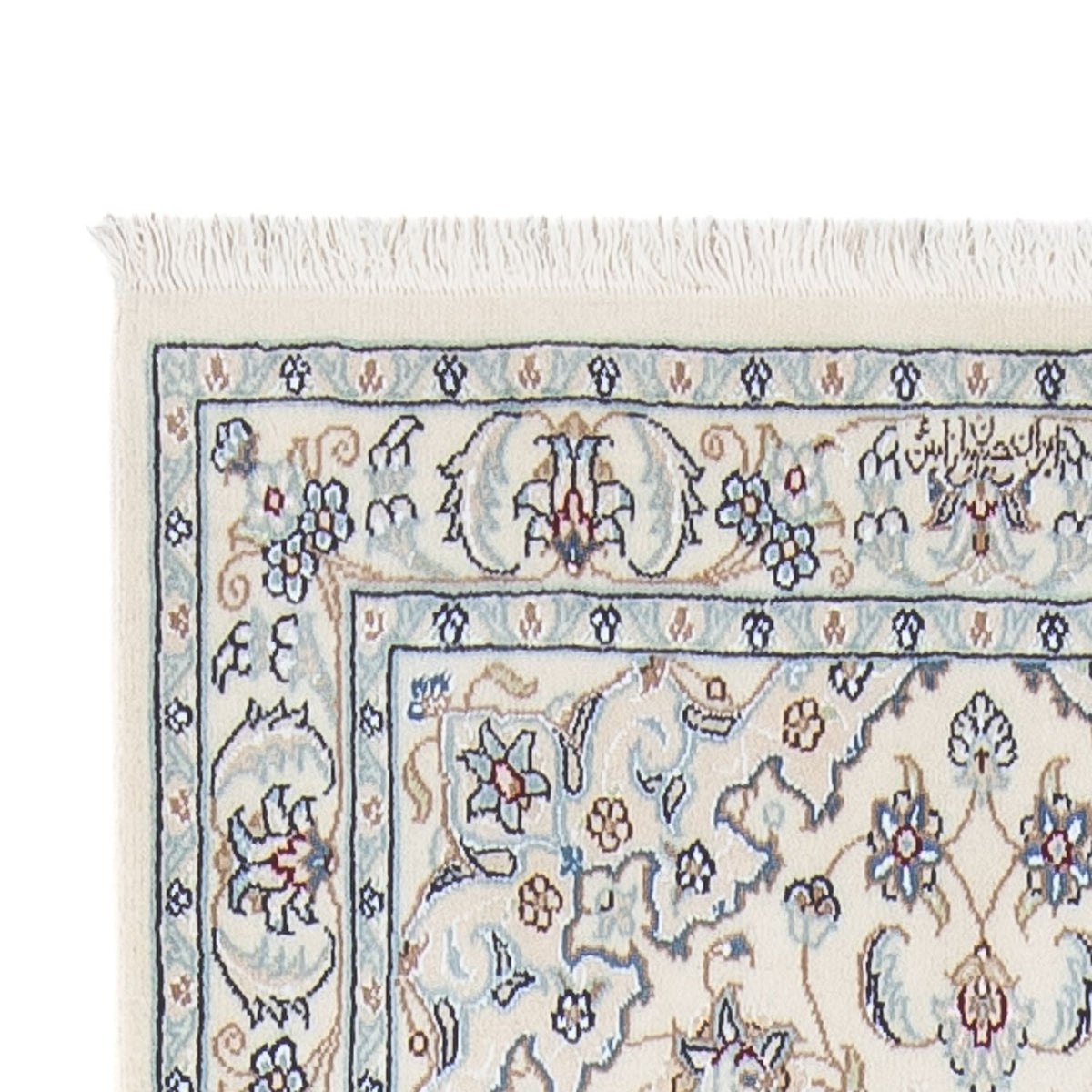 Tapis de couloir Tapis persan - Nain - Premium - 303 x 81 cm - crème