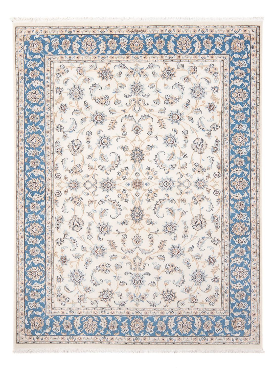 Tapis persan - Nain - Premium - 198 x 152 cm - crème