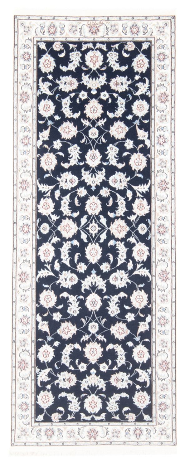 Tapis de couloir Tapis persan - Nain - Royal - 197 x 80 cm - bleu foncé