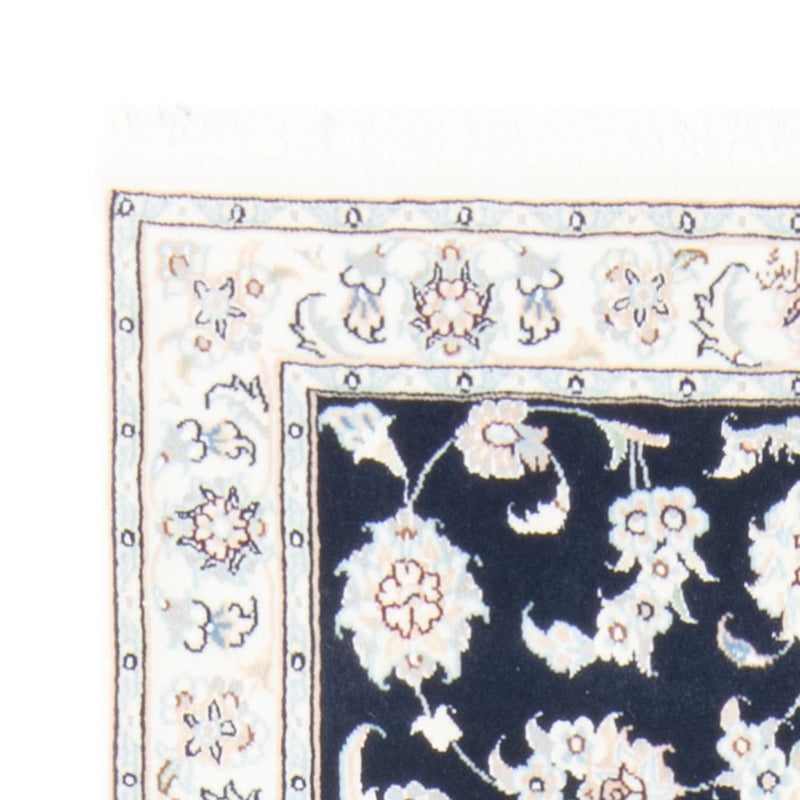 Tapis de couloir Tapis persan - Nain - Royal - 194 x 80 cm - bleu foncé