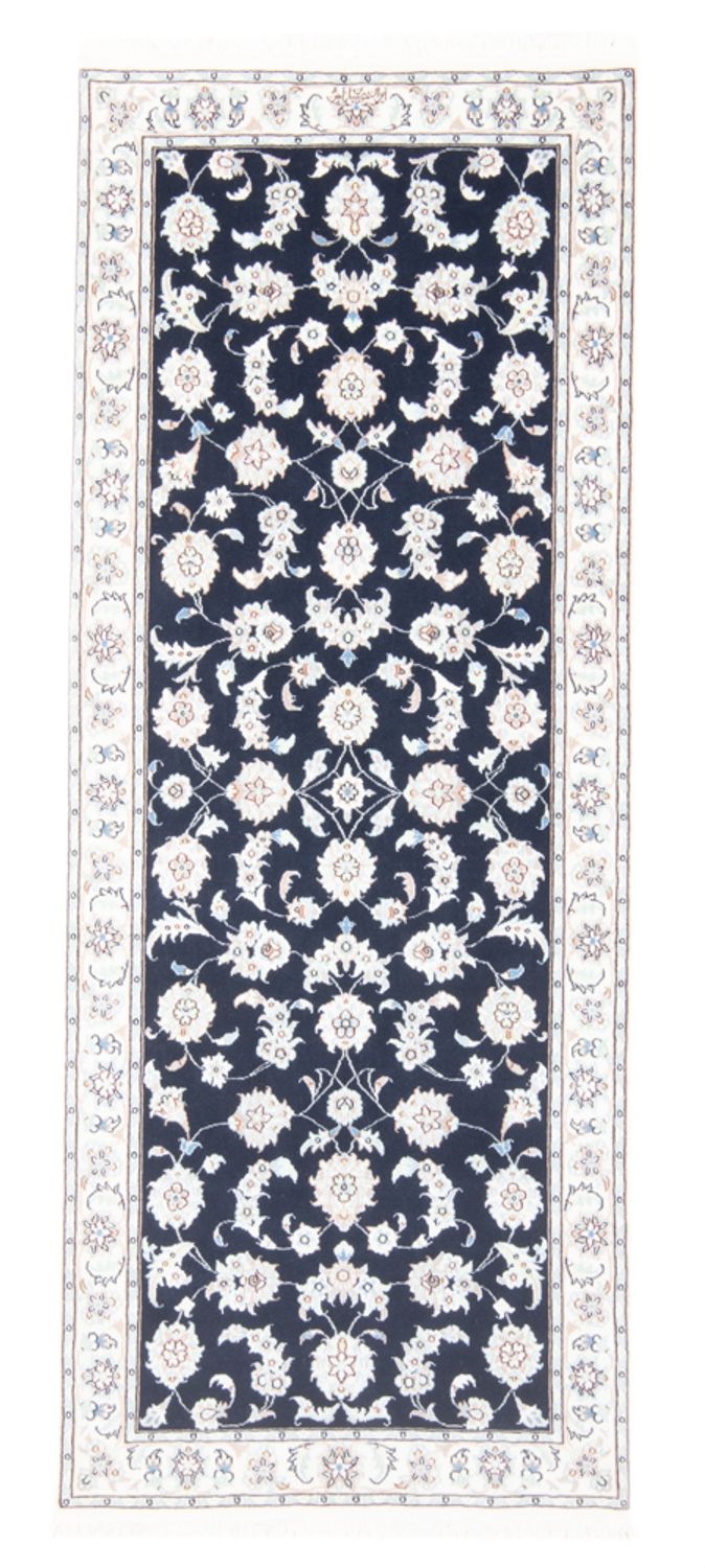 Tapis de couloir Tapis persan - Nain - Royal - 196 x 80 cm - bleu foncé
