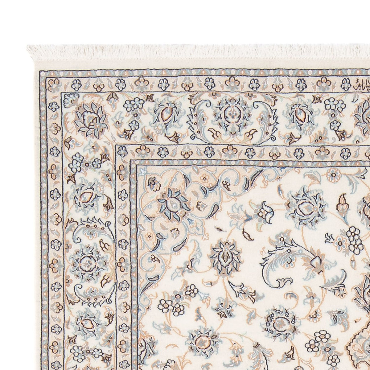Tapis persan - Nain - Premium - 200 x 150 cm - crème