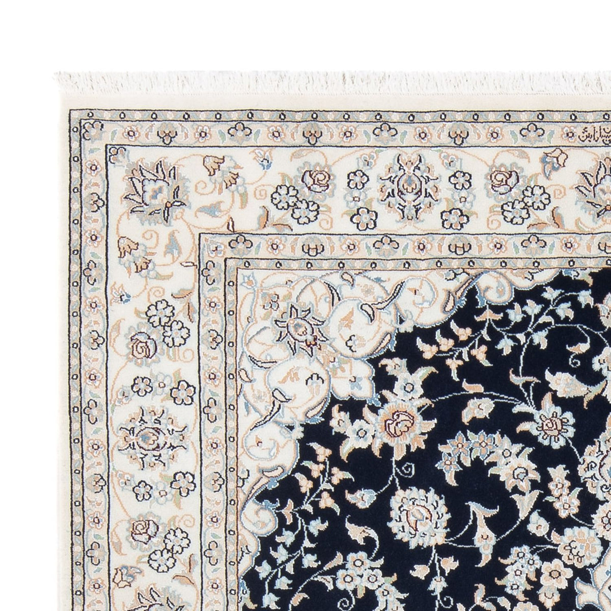 Tapis persan - Nain - Premium - 195 x 150 cm - bleu foncé