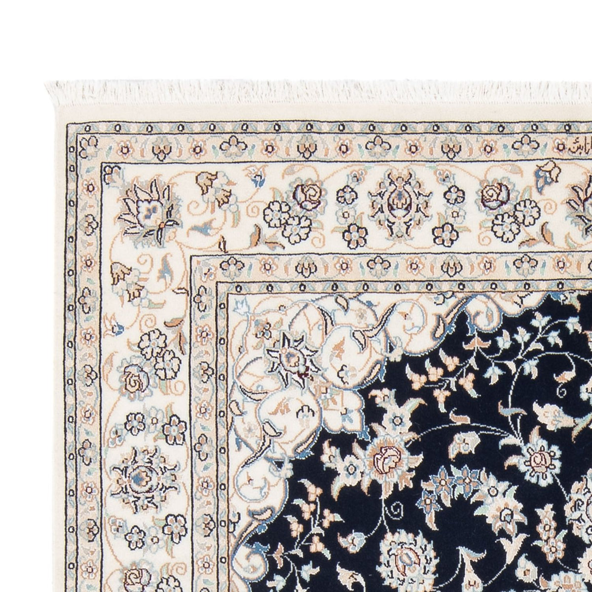 Tapis persan - Nain - Premium - 206 x 150 cm - bleu foncé