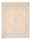 Tapis persan - Nain - 250 x 208 cm - saumon