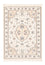 Tapis persan - Nain - 92 x 59 cm - crème