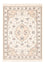 Tapis persan - Nain - 92 x 60 cm - beige