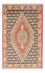Tapis persan - Classique - 120 x 75 cm - beige clair