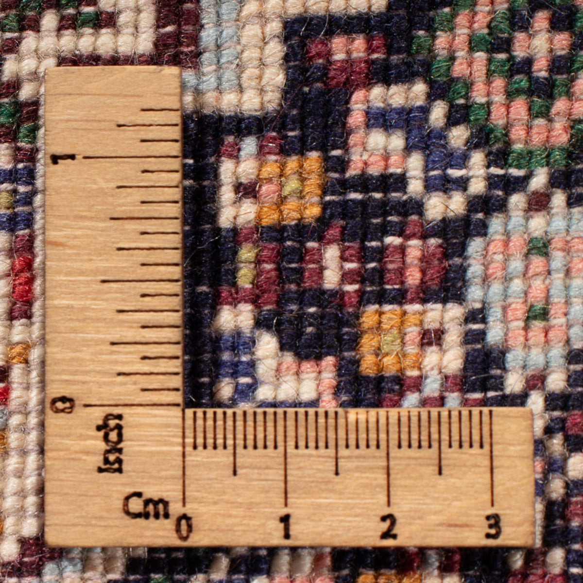 Tapis persan - Classique - 103 x 72 cm - beige clair