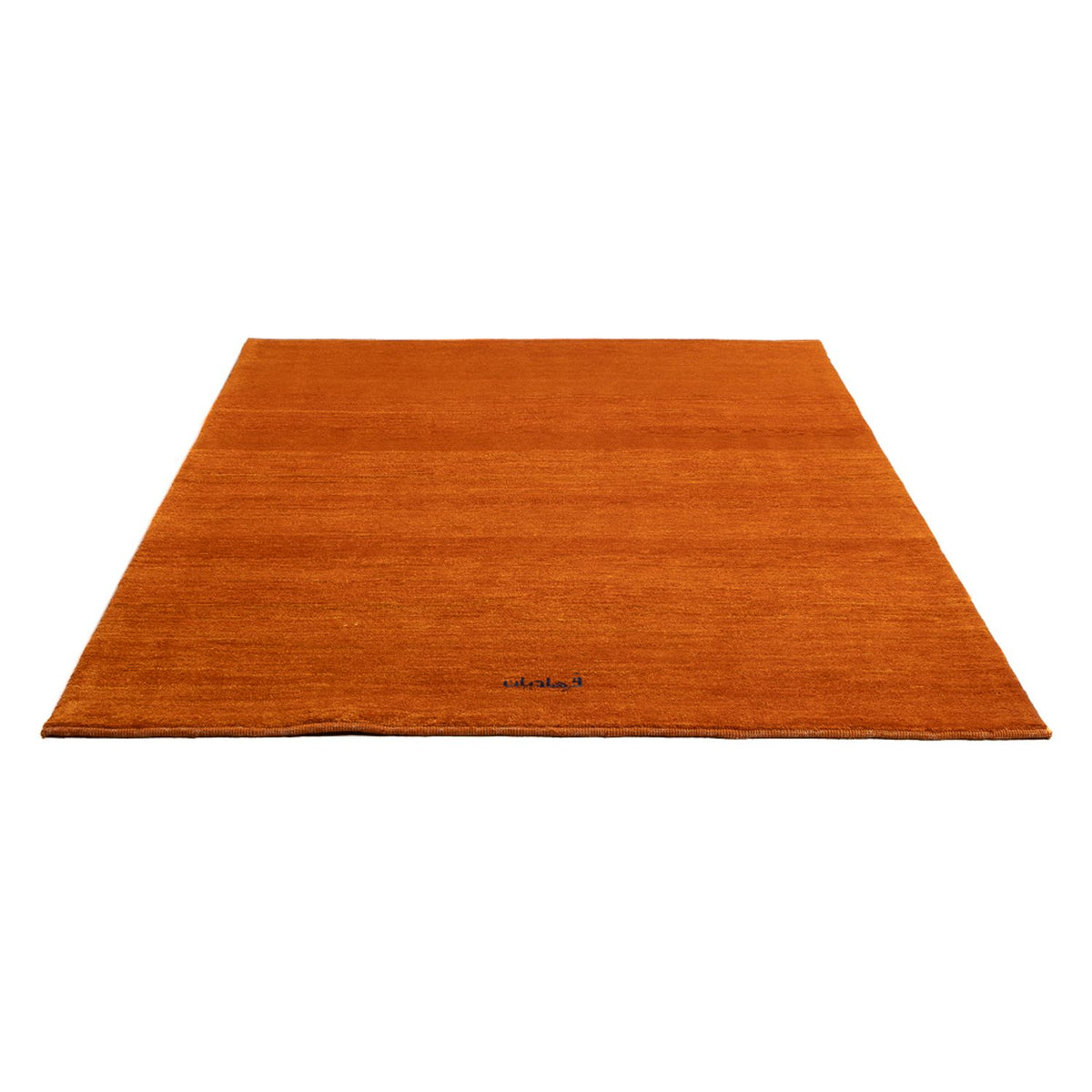 Tapis Gabbeh - Persan - 192 x 145 cm - orange