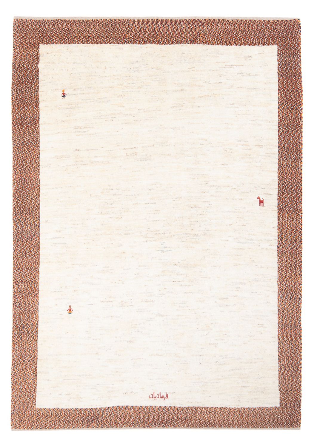 Tapis Gabbeh - Persan - 200 x 152 cm - multicolore