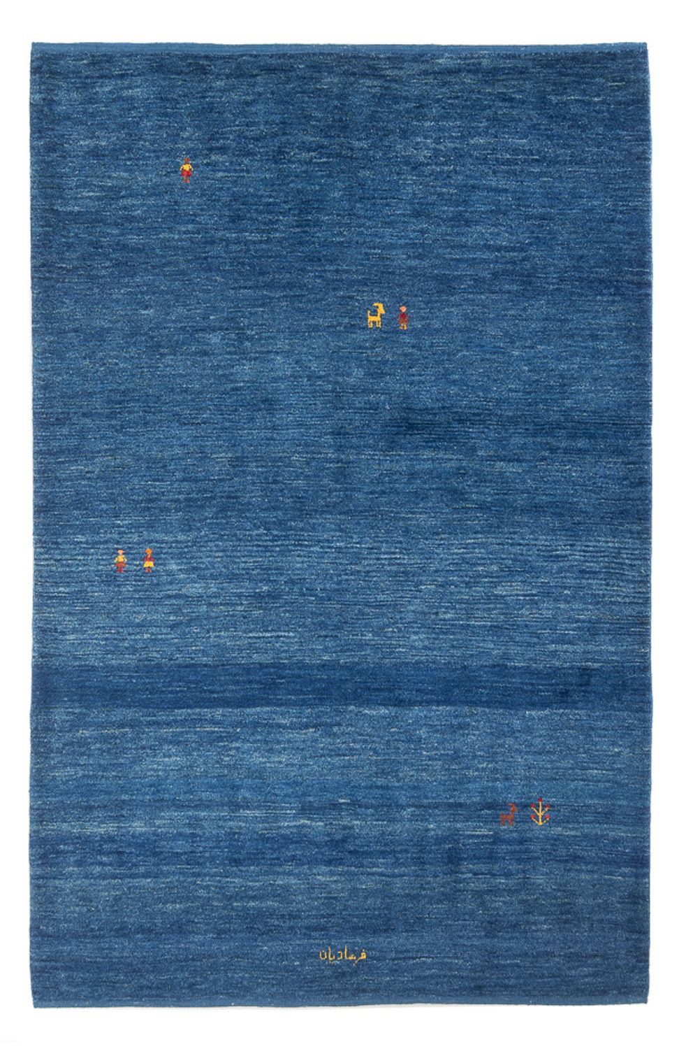 Tapis Gabbeh - Persan - 205 x 145 cm - bleu foncé