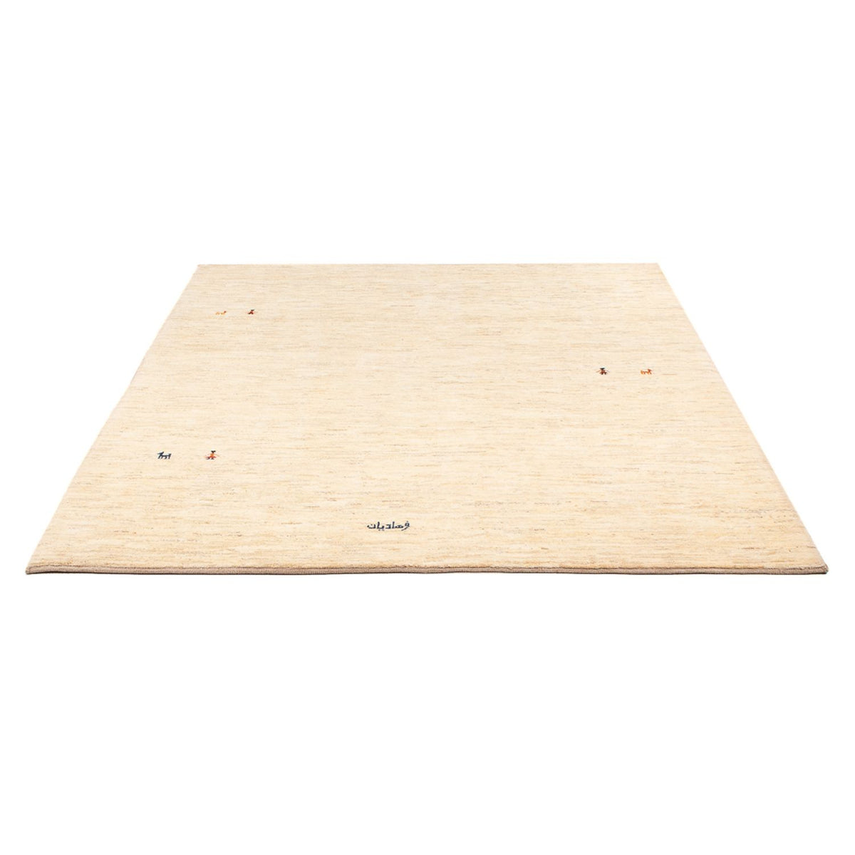 Tapis Gabbeh - Persan - 196 x 152 cm - beige