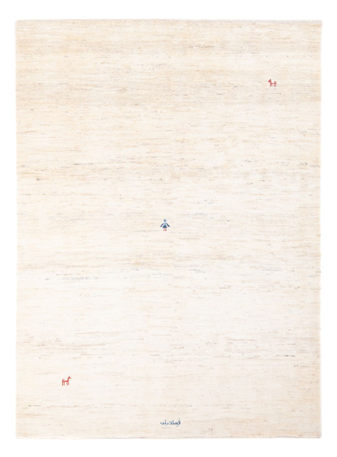Tapis Gabbeh - Persan - 190 x 151 cm - beige