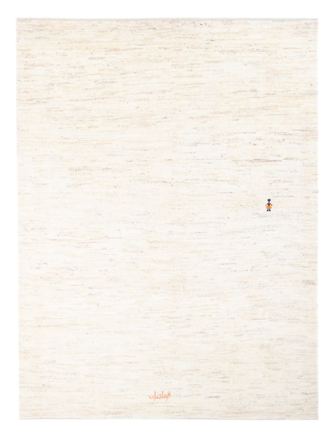 Tapis Gabbeh - Persan - 190 x 147 cm - beige