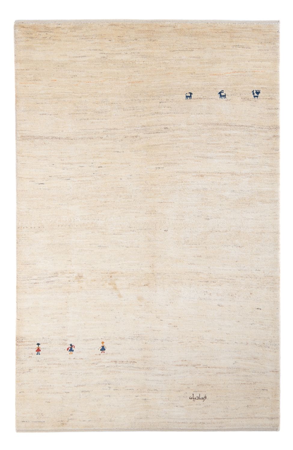 Tapis Gabbeh - Persan - 202 x 138 cm - argent