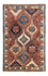 Tapis persan - Nomadic - 128 x 81 cm - rouge