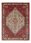 Tapis persan - Nomadic - 148 x 100 cm - crème